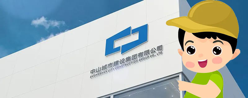 一级建造师考试网