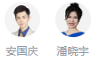 2026年二级建造师-未合格科目26年如何学