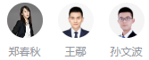 2026年二级建造师-早鸟课包
